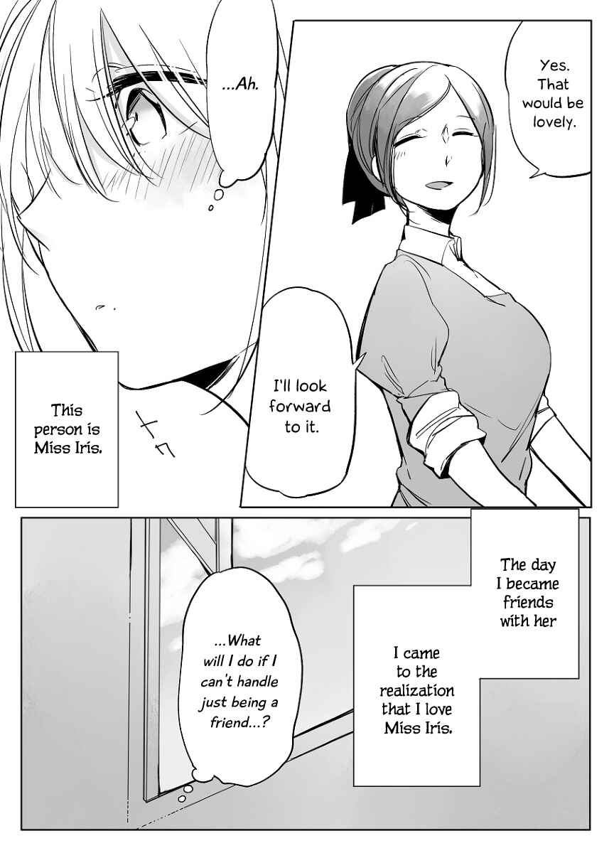 Beauty and the Beast Girl Chapter 27 - Page 22
