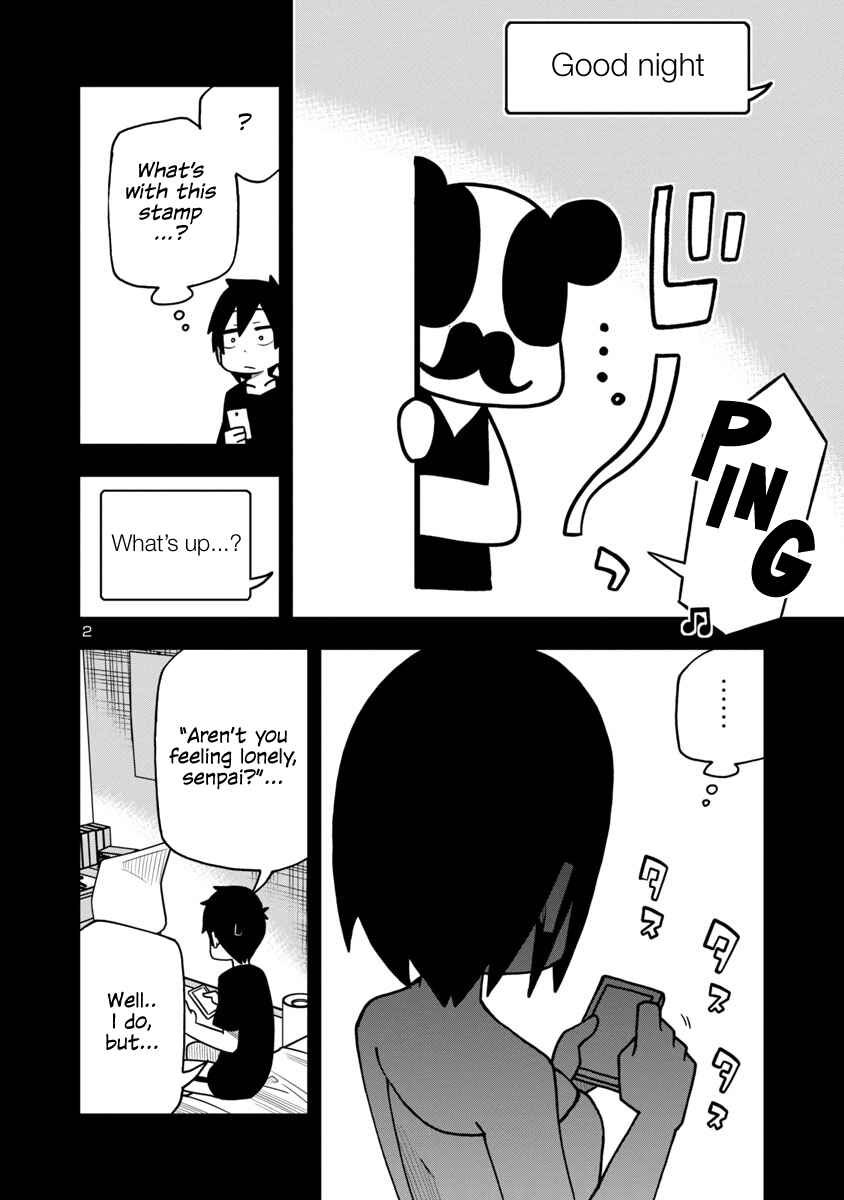 Kawaii Kouhai ni Iwasaretai Chapter 14 - Page 2