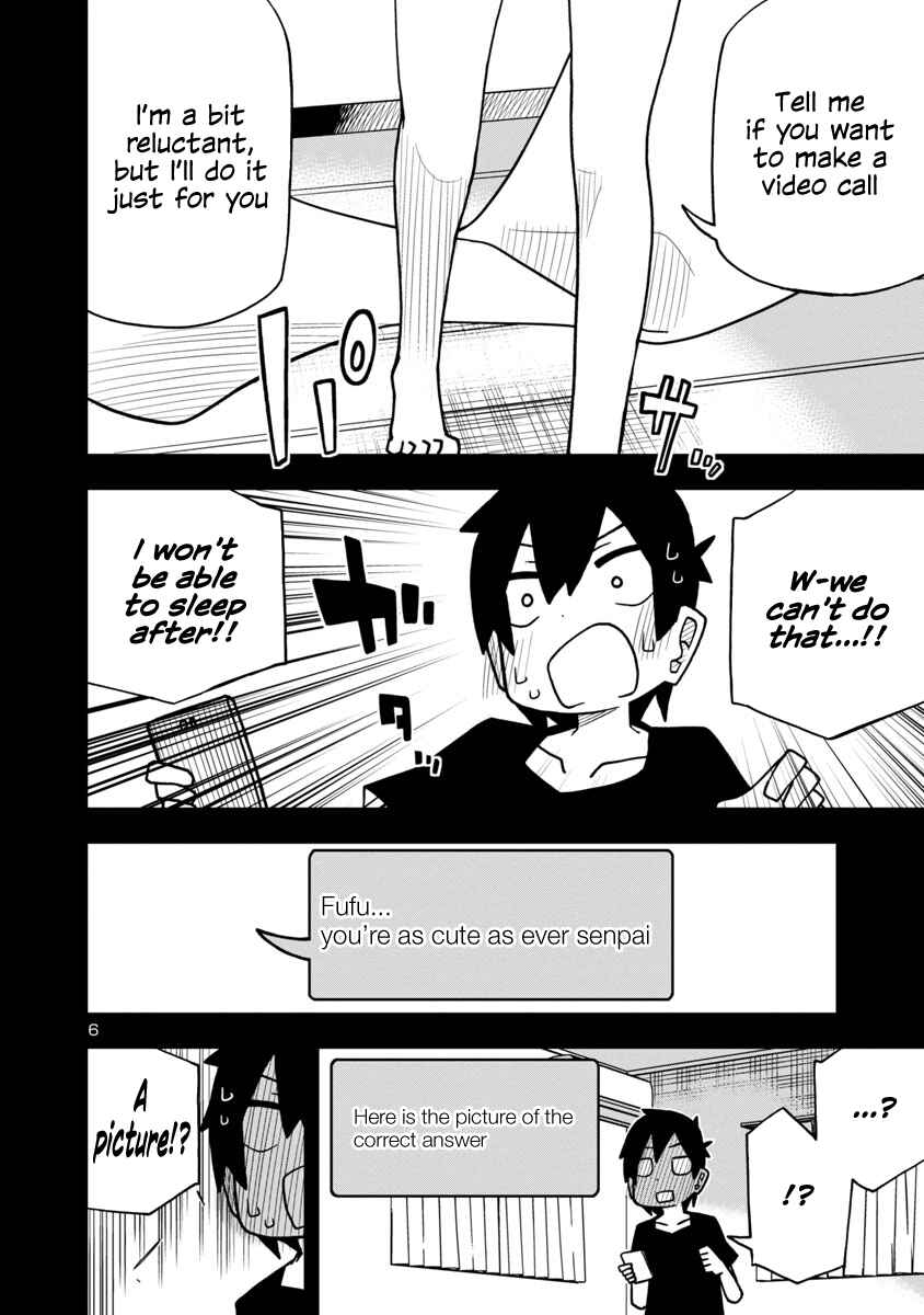 Kawaii Kouhai ni Iwasaretai Chapter 14 - Page 6