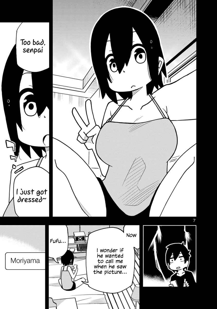 Kawaii Kouhai ni Iwasaretai Chapter 14 - Page 7