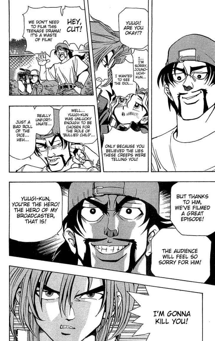 Yu☆Gi☆Oh! Chapter 2 - Page 13