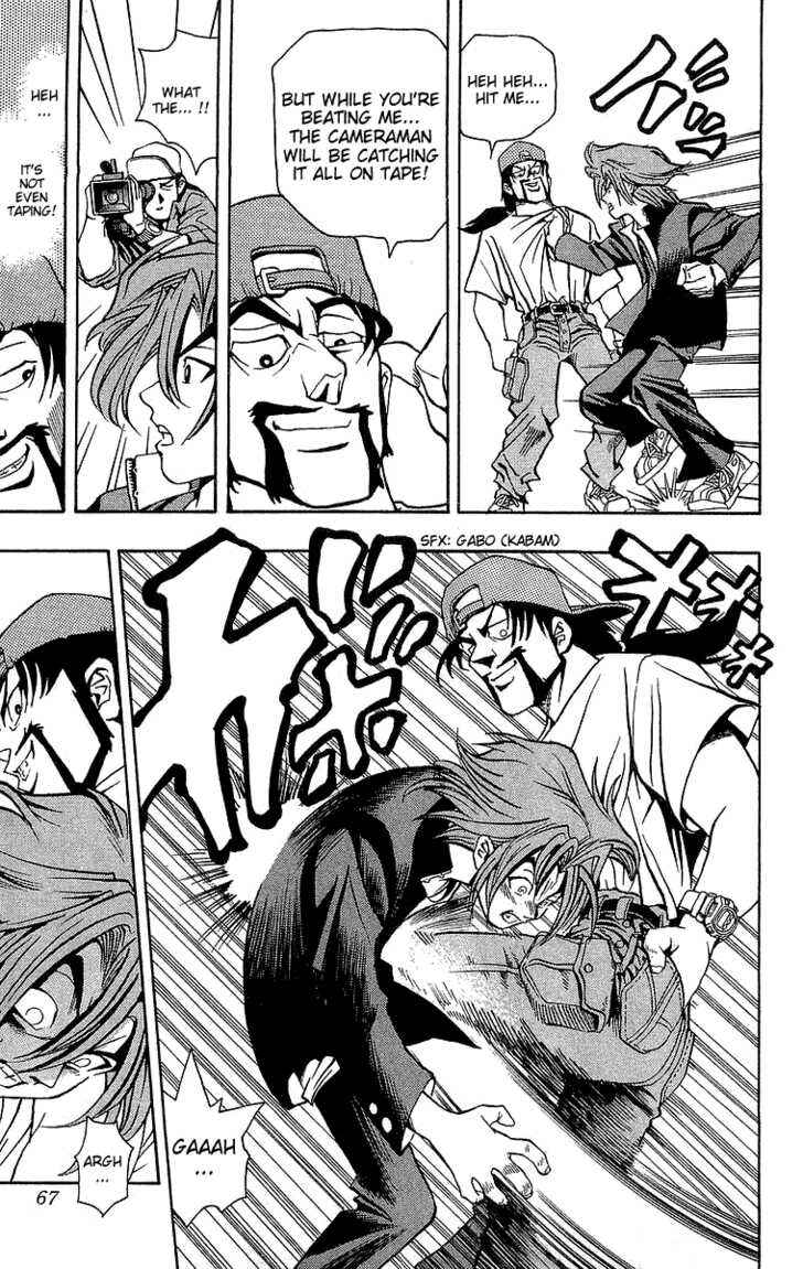 Yu☆Gi☆Oh! Chapter 2 - Page 14