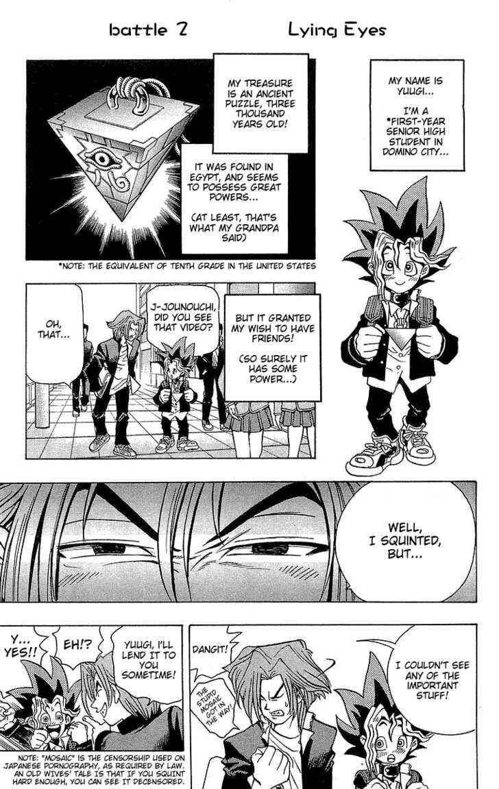 Yu☆Gi☆Oh! Chapter 2 - Page 2