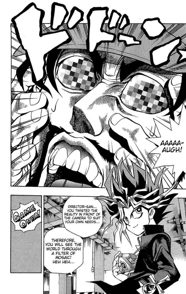 Yu☆Gi☆Oh! Chapter 2 - Page 23