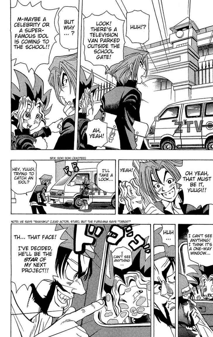 Yu☆Gi☆Oh! Chapter 2 - Page 3