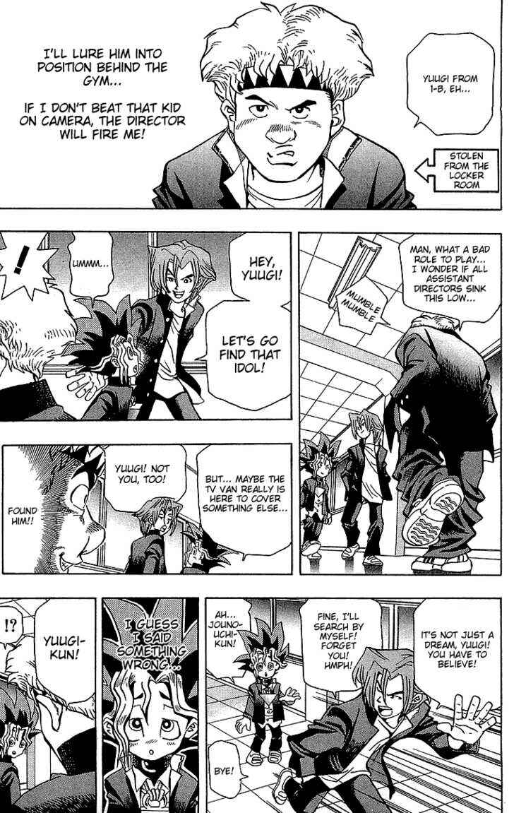 Yu☆Gi☆Oh! Chapter 2 - Page 8