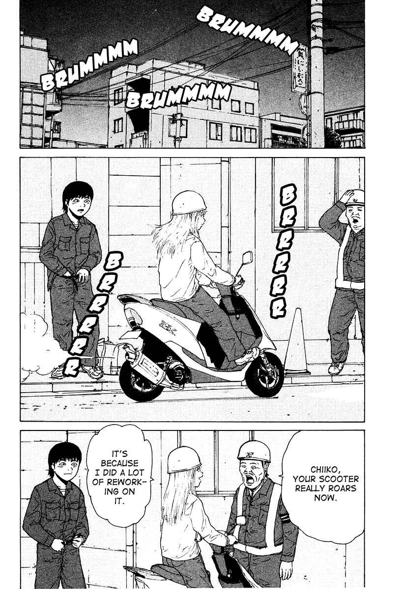 Sekitou Elergy Chapter 9 - Page 8