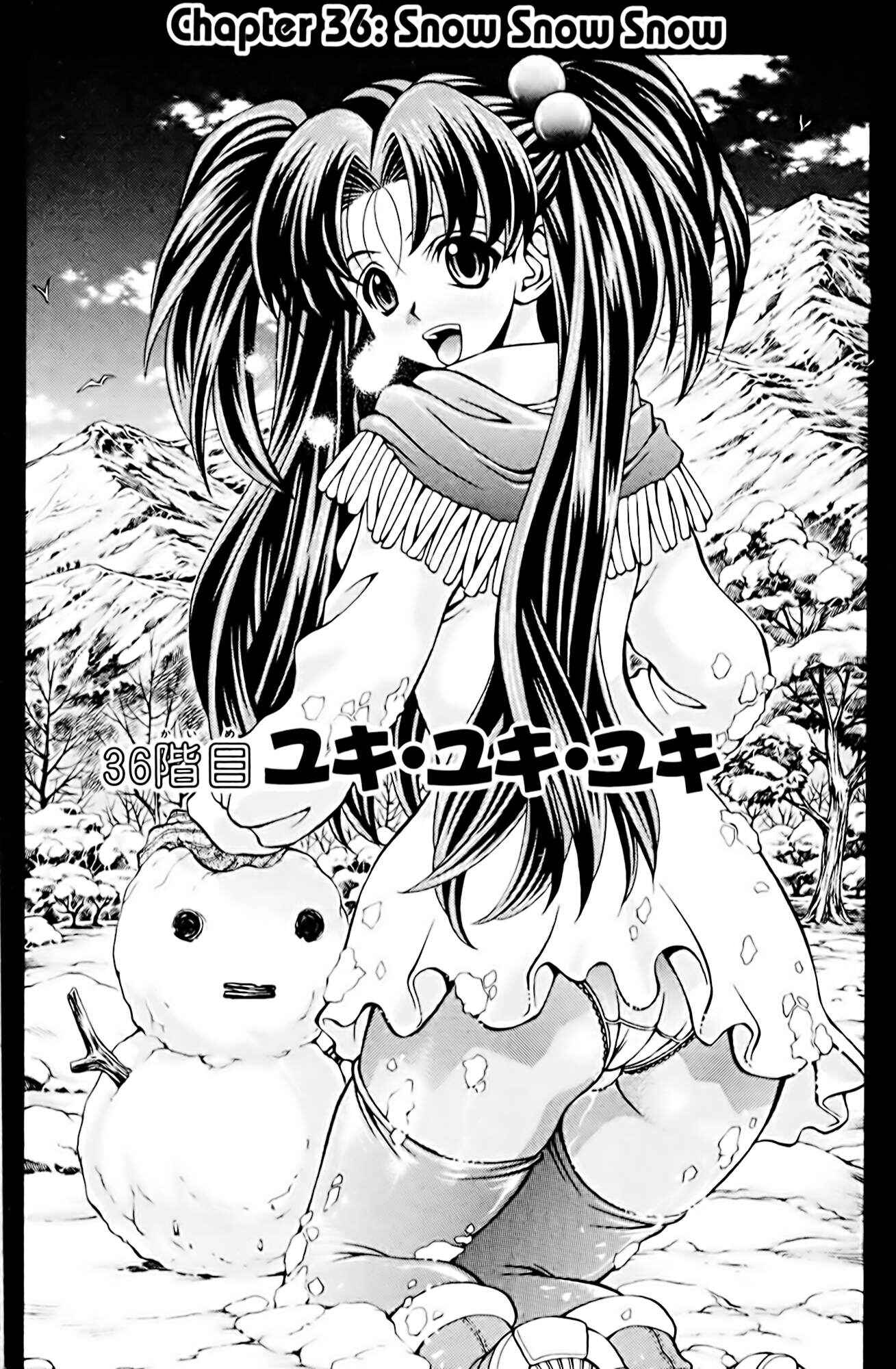 Eiken Chapter 36 - Page 1