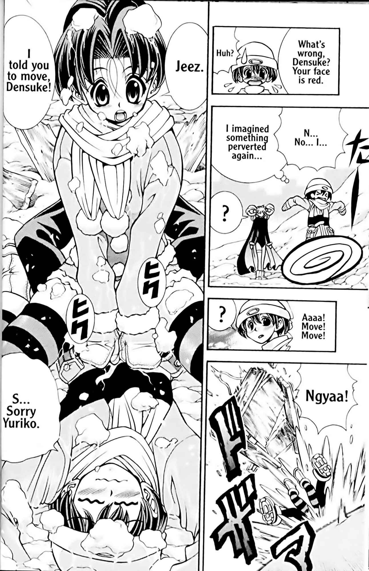 Eiken Chapter 36 - Page 10