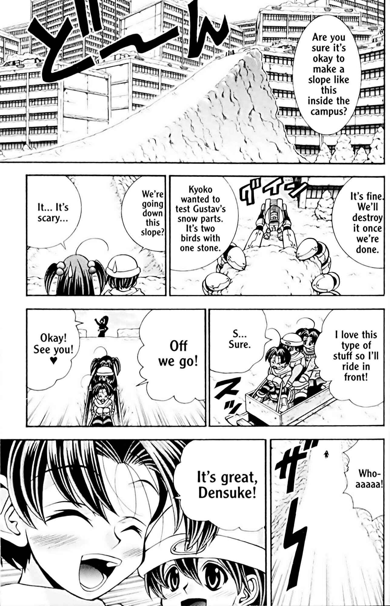 Eiken Chapter 36 - Page 15