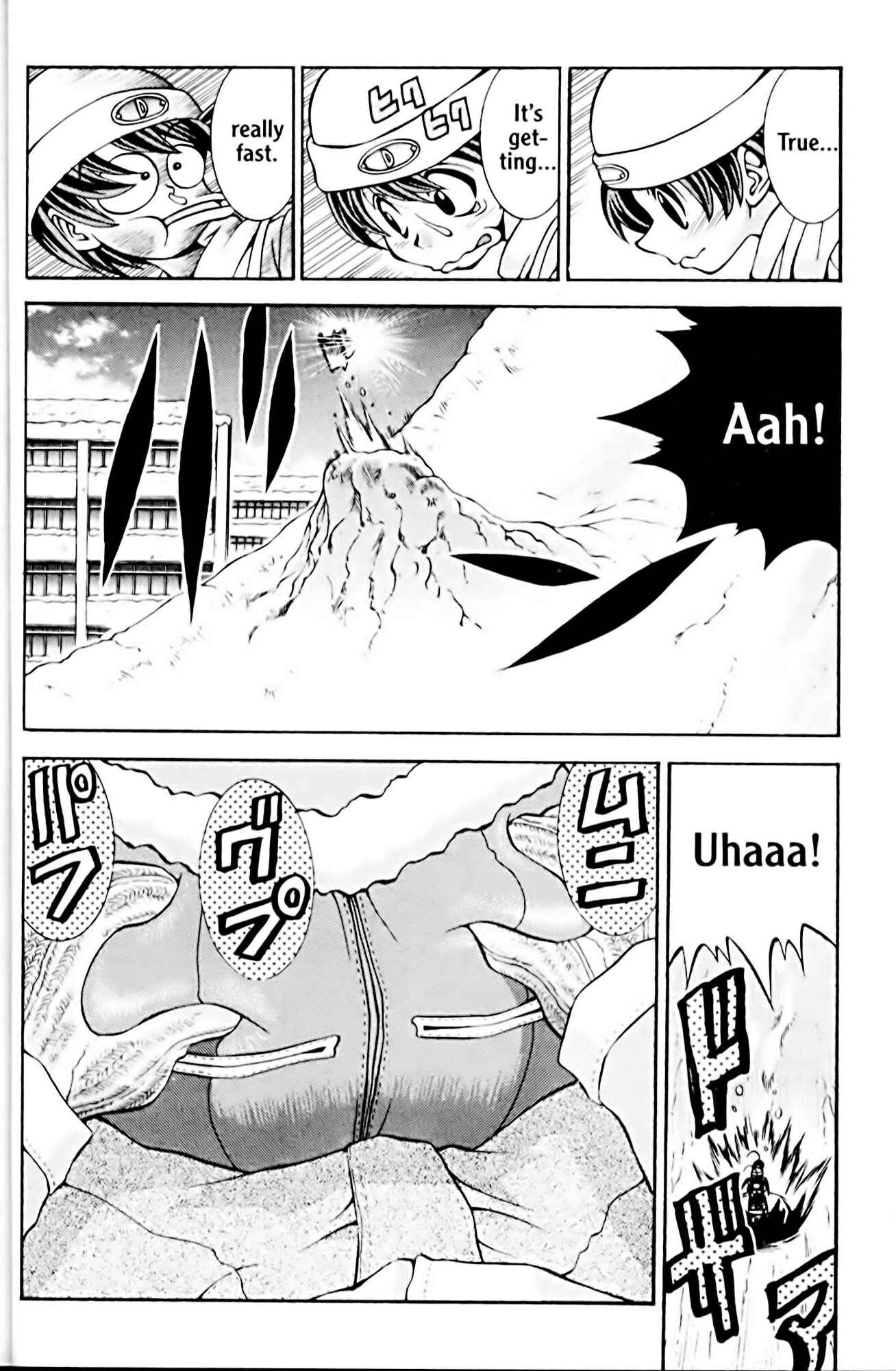 Eiken Chapter 36 - Page 16