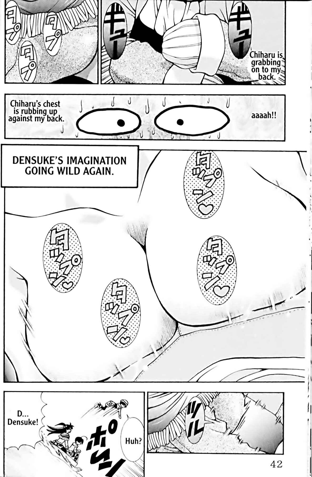 Eiken Chapter 36 - Page 18