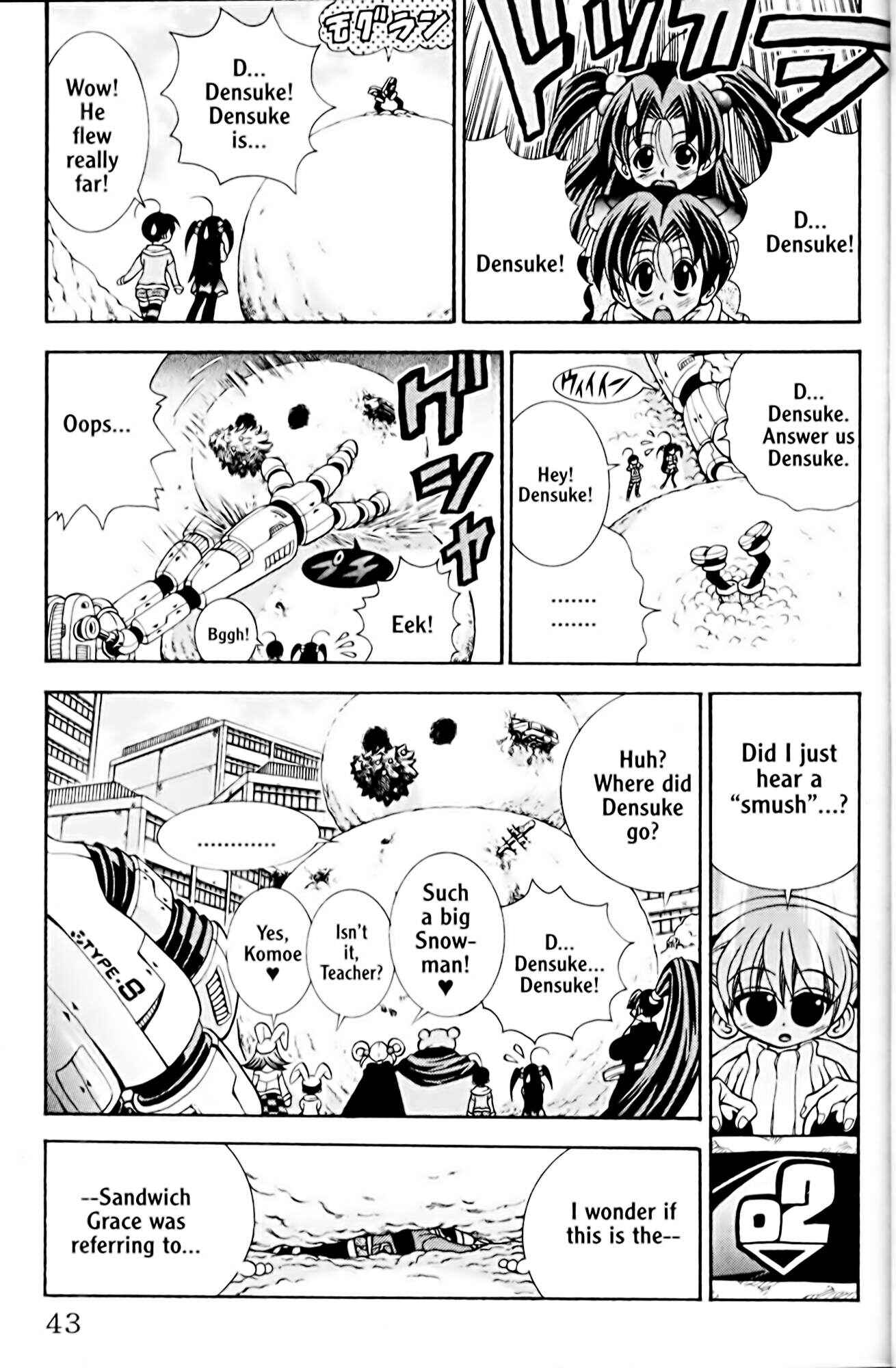 Eiken Chapter 36 - Page 19