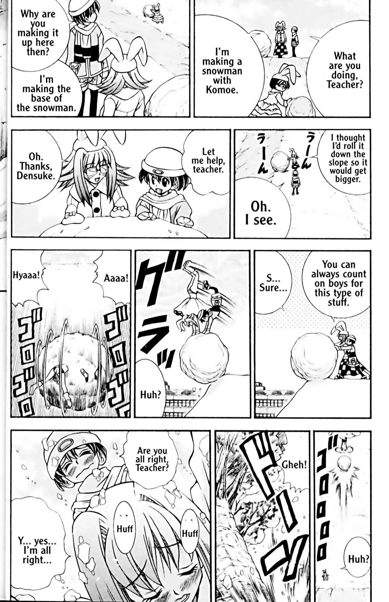 Eiken Chapter 36 - Page 6