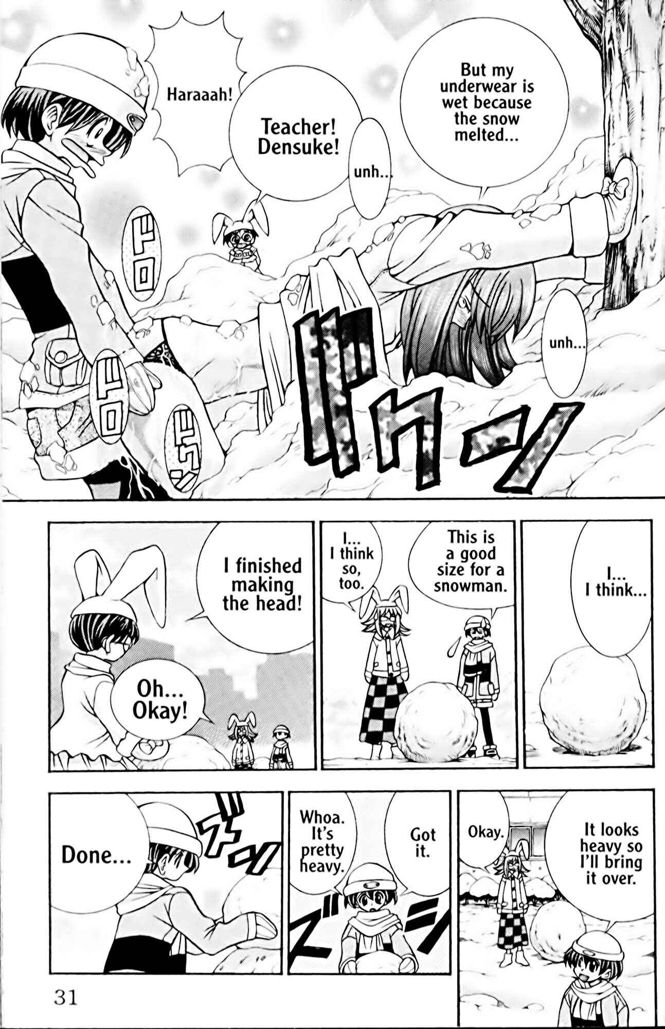 Eiken Chapter 36 - Page 7