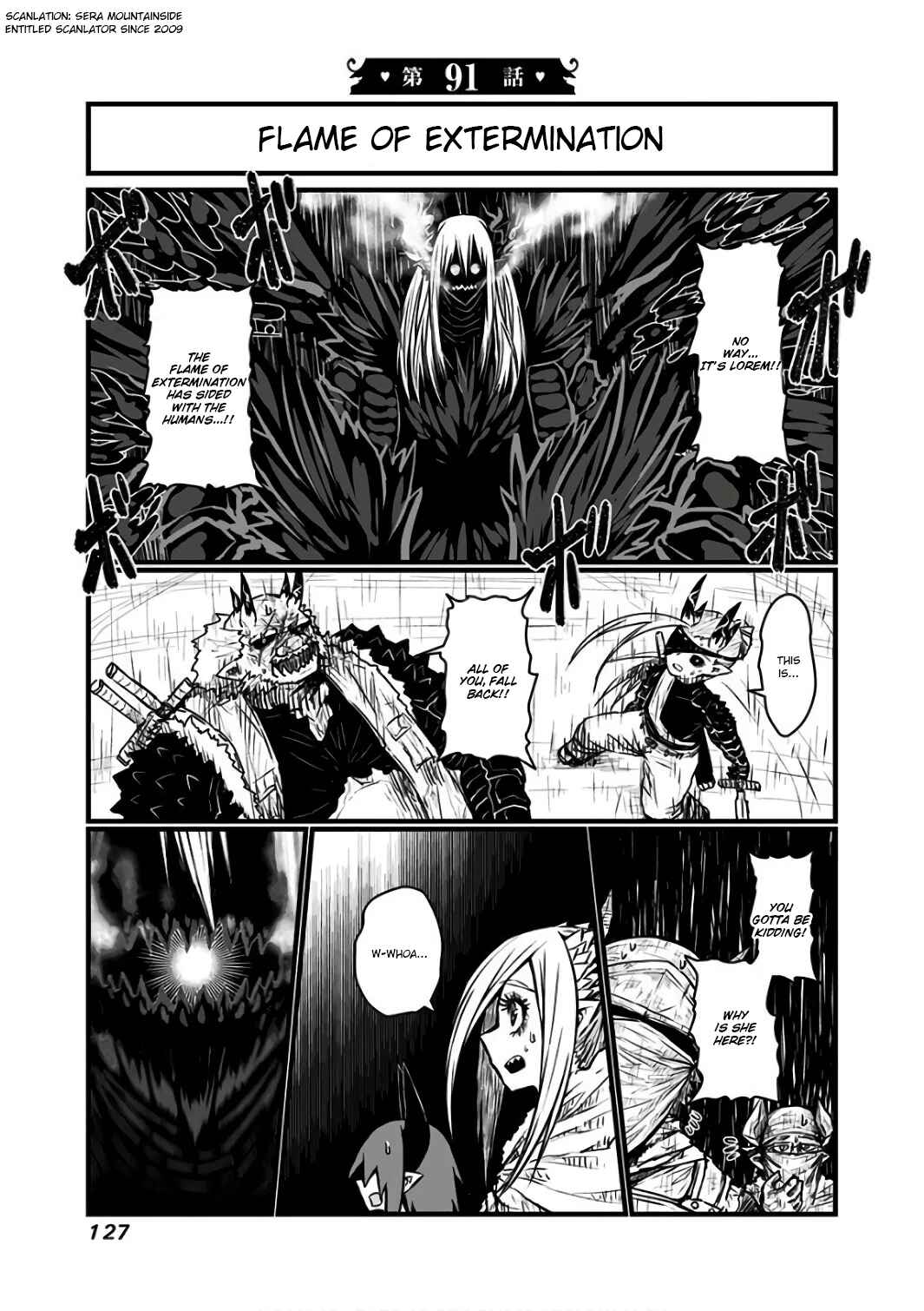 Musuko ga Kawaikute Shikataganai Mazoku no Hahaoya Chapter 91 - Page 1