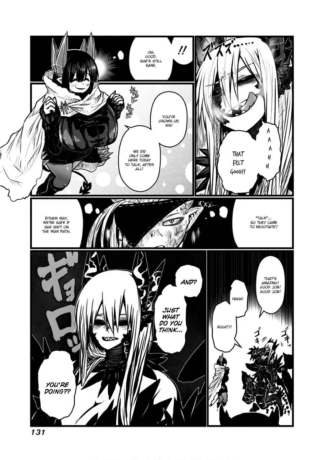 Musuko ga Kawaikute Shikataganai Mazoku no Hahaoya Chapter 91 - Page 5