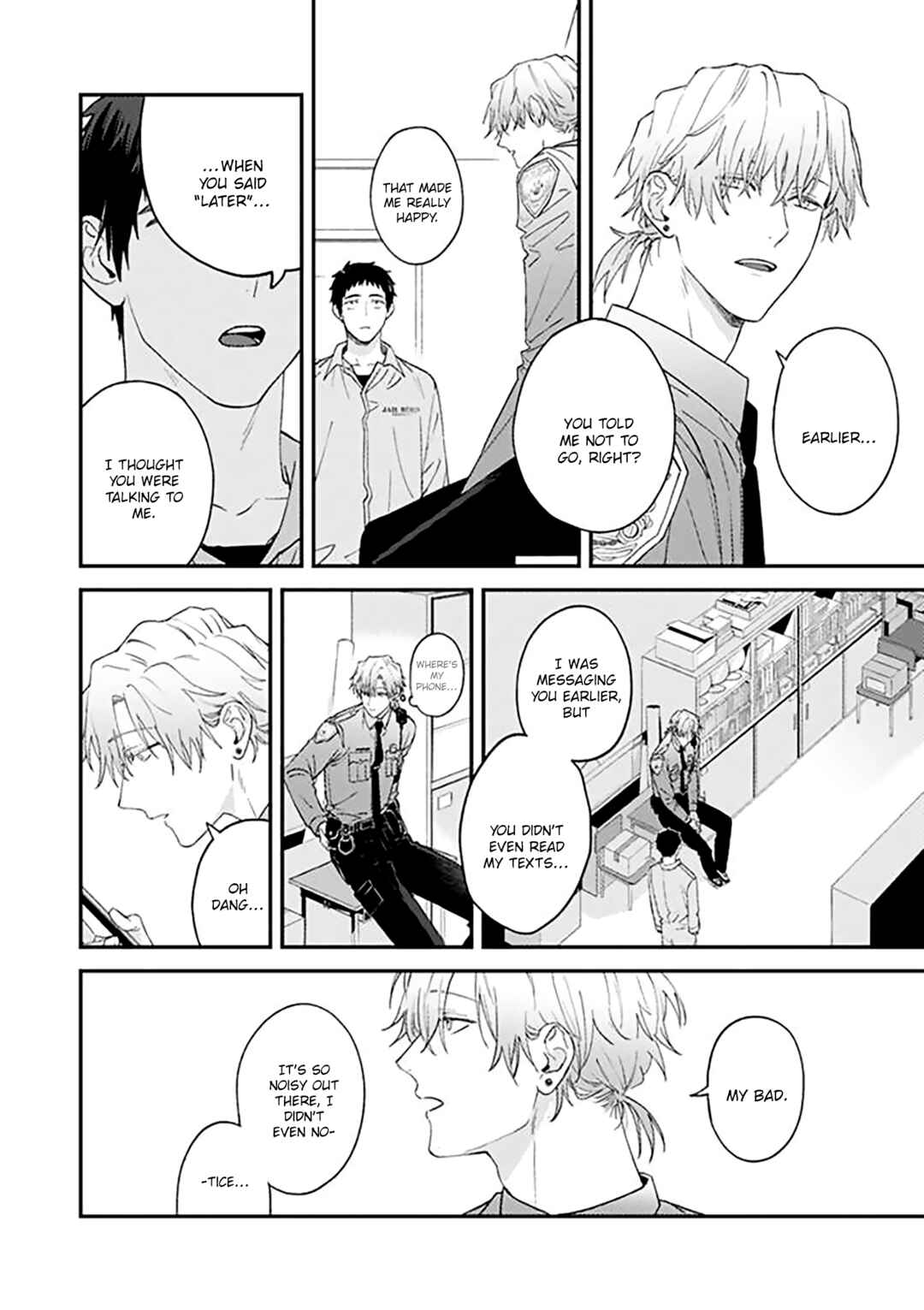 Suki de Gomen Chapter 19.2 - Page 3