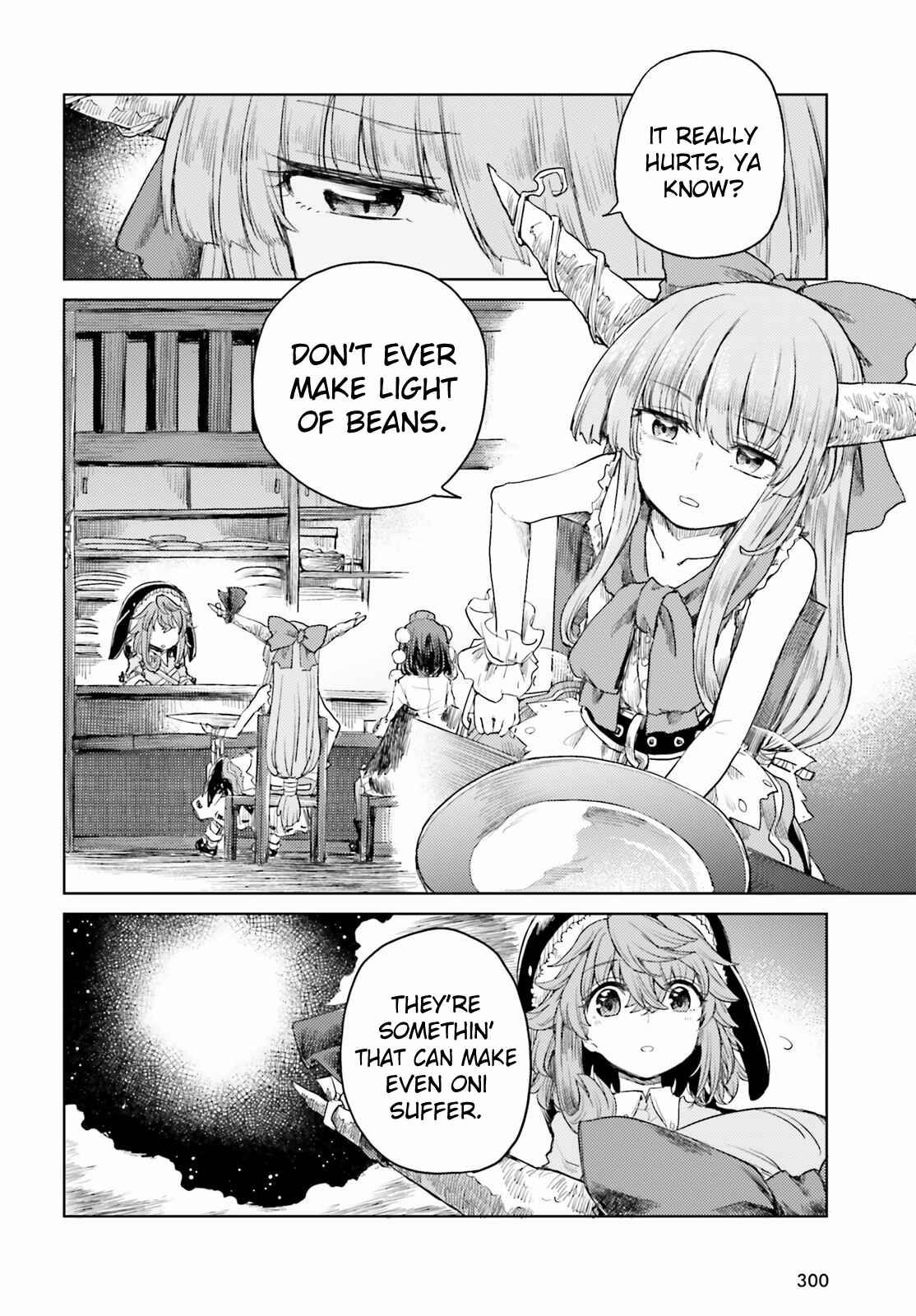 Touhou Suichouka: Lotus Eater-tachi no Suisei Chapter 27 - Page 12