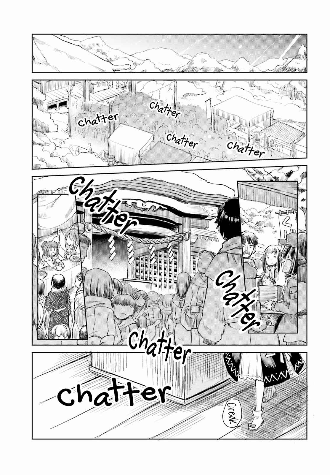 Touhou Suichouka: Lotus Eater-tachi no Suisei Chapter 27 - Page 13