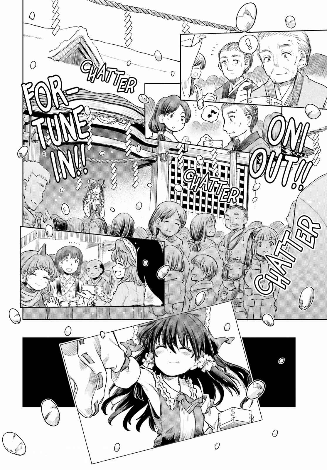 Touhou Suichouka: Lotus Eater-tachi no Suisei Chapter 27 - Page 16