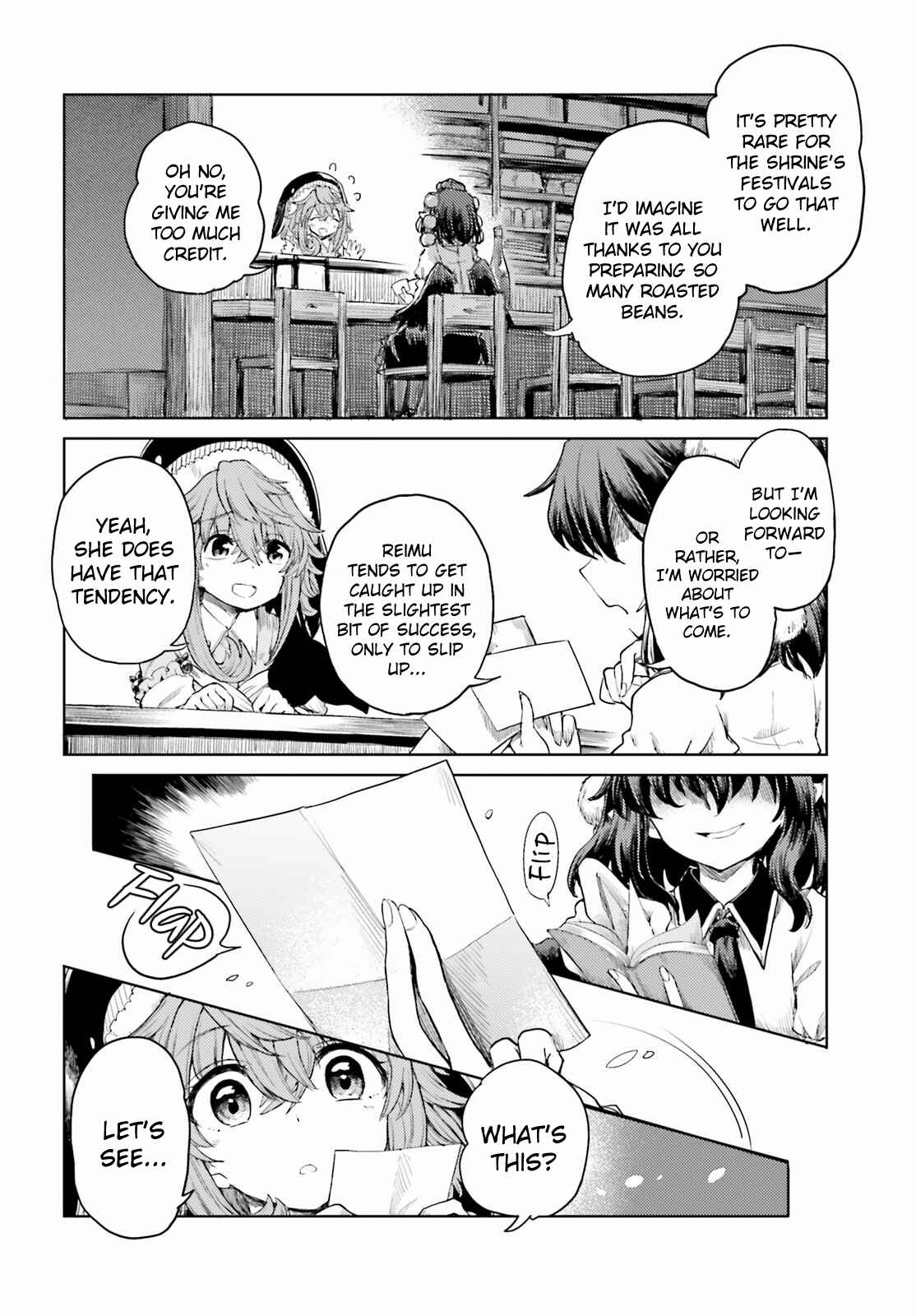 Touhou Suichouka: Lotus Eater-tachi no Suisei Chapter 27 - Page 18