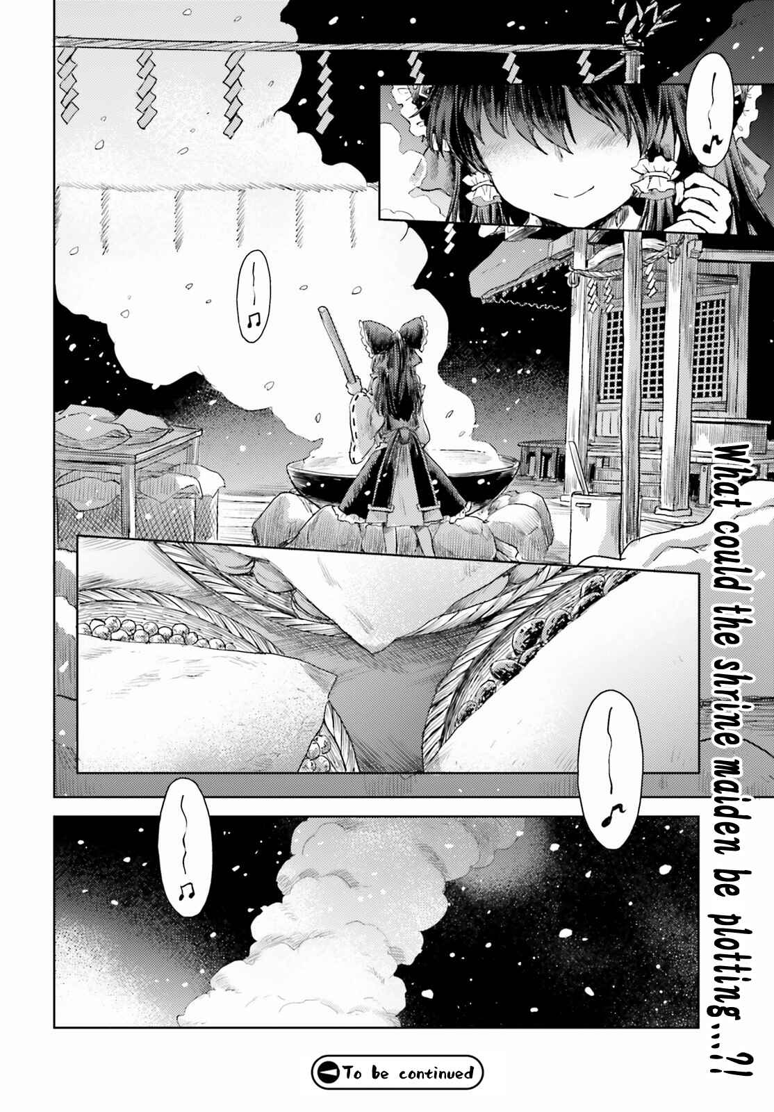 Touhou Suichouka: Lotus Eater-tachi no Suisei Chapter 27 - Page 20