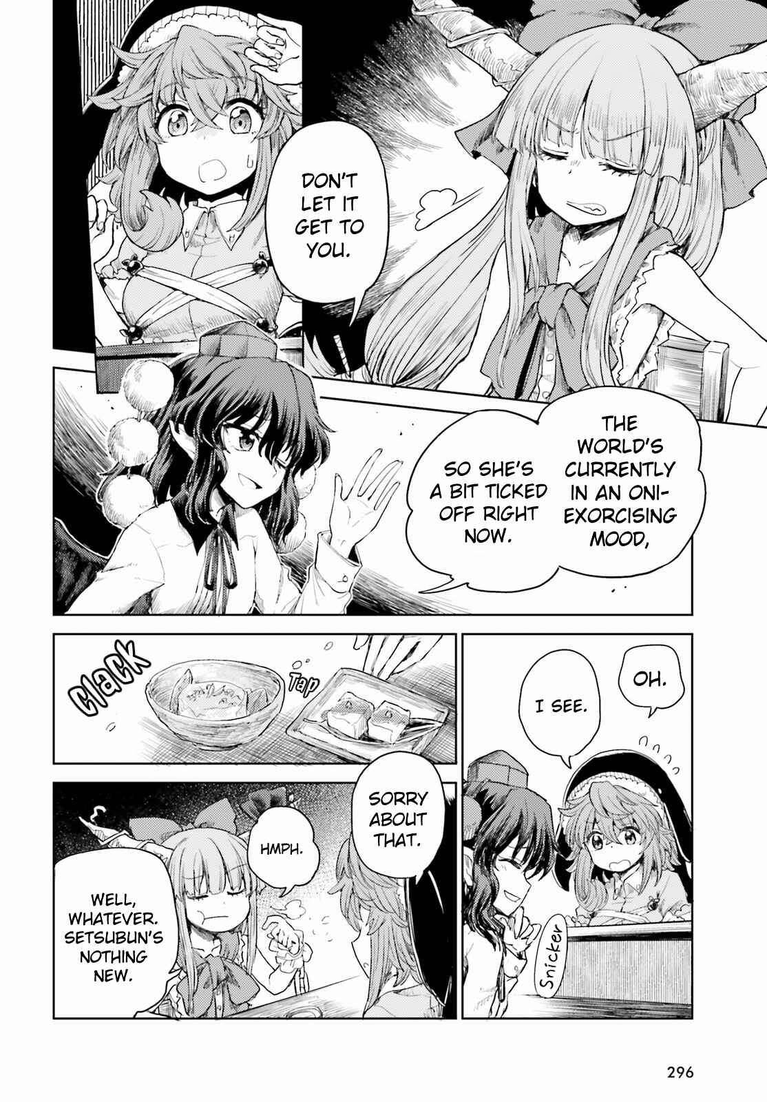Touhou Suichouka: Lotus Eater-tachi no Suisei Chapter 27 - Page 8