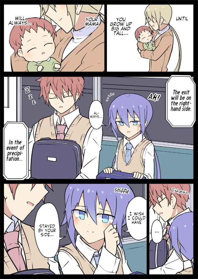 Zense ga Hahaoya Datta Kouhai Chapter 23.1 - Page 1