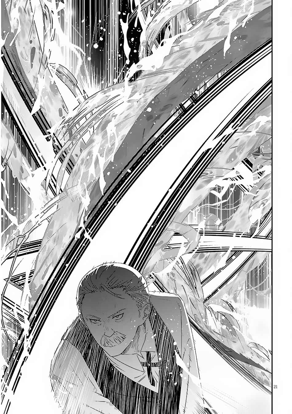 Maou ni Natta node, Dungeon Tsukutte Jingai Musume to Honobono Suru Chapter 61.2 - Page 10
