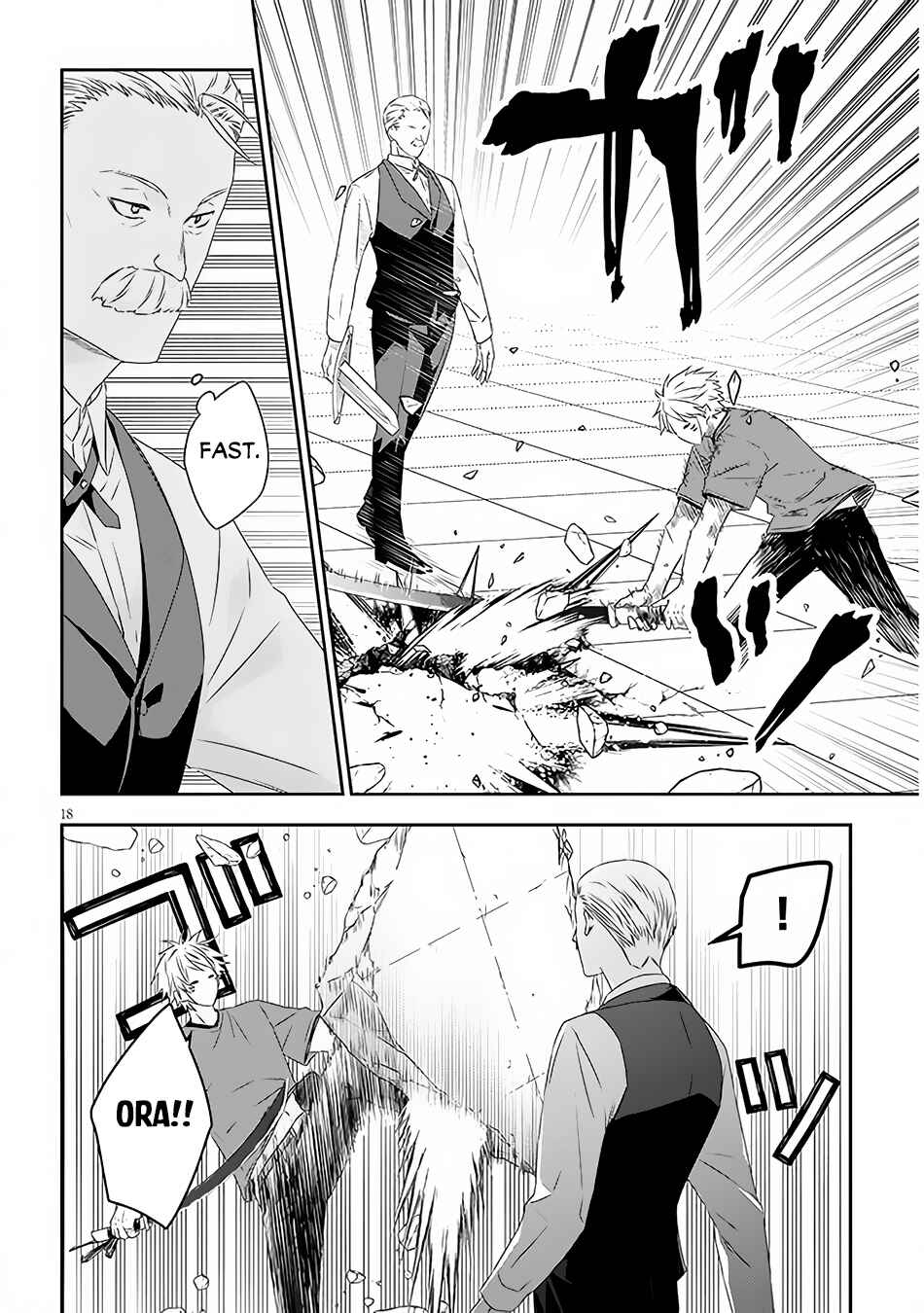 Maou ni Natta node, Dungeon Tsukutte Jingai Musume to Honobono Suru Chapter 61.2 - Page 7