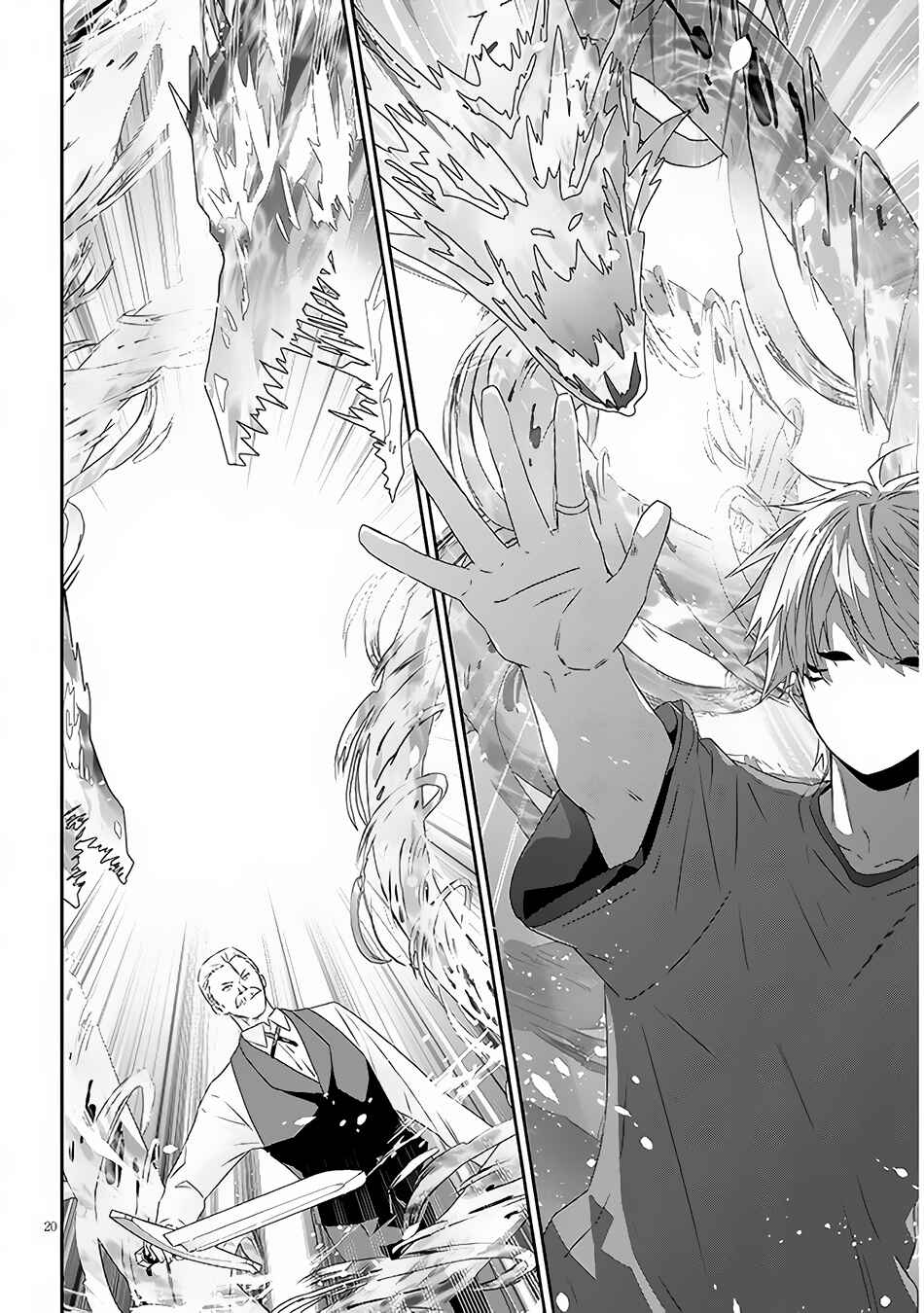 Maou ni Natta node, Dungeon Tsukutte Jingai Musume to Honobono Suru Chapter 61.2 - Page 9