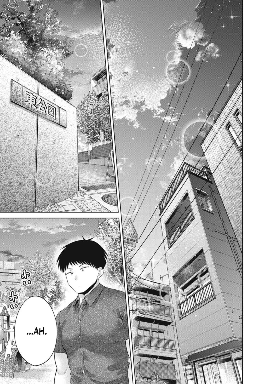 Ookii Muki Muki Chiisai Muchi Muchi Chapter 36 - Page 12