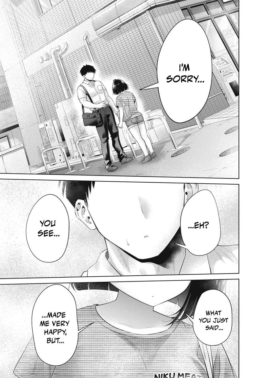 Ookii Muki Muki Chiisai Muchi Muchi Chapter 36 - Page 3