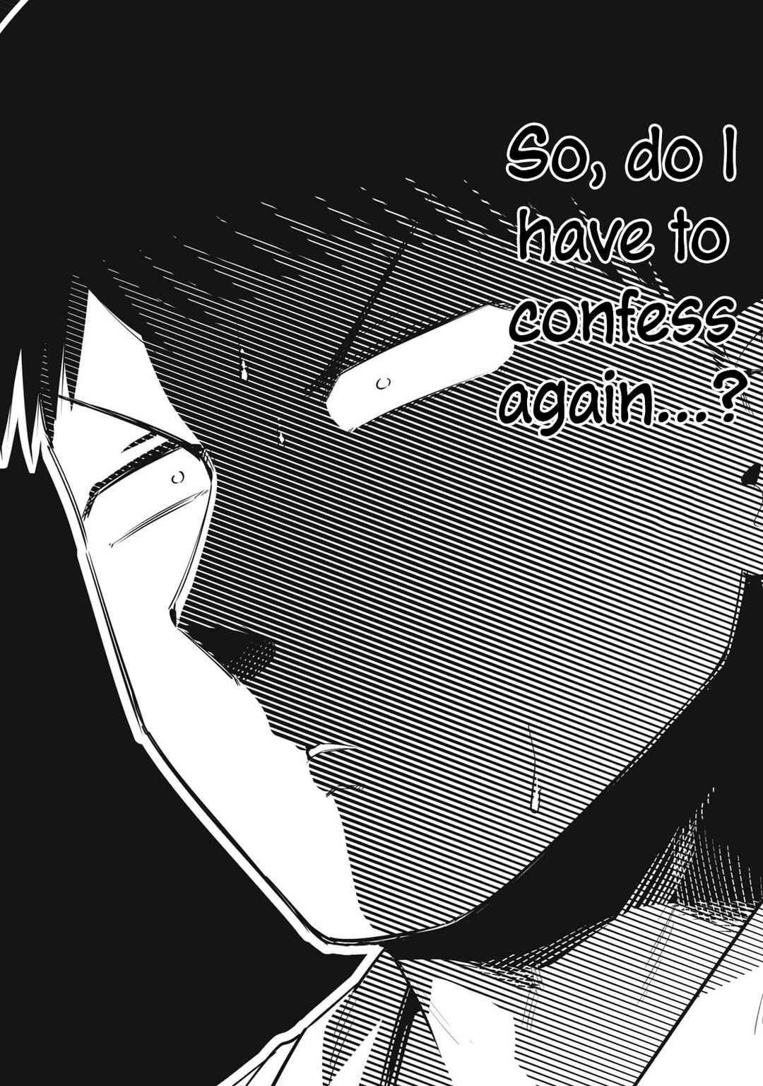 Ookii Muki Muki Chiisai Muchi Muchi Chapter 36 - Page 7