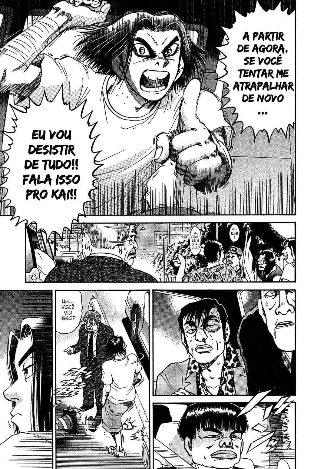 Kiichi VS Chapter 22 - Page 17