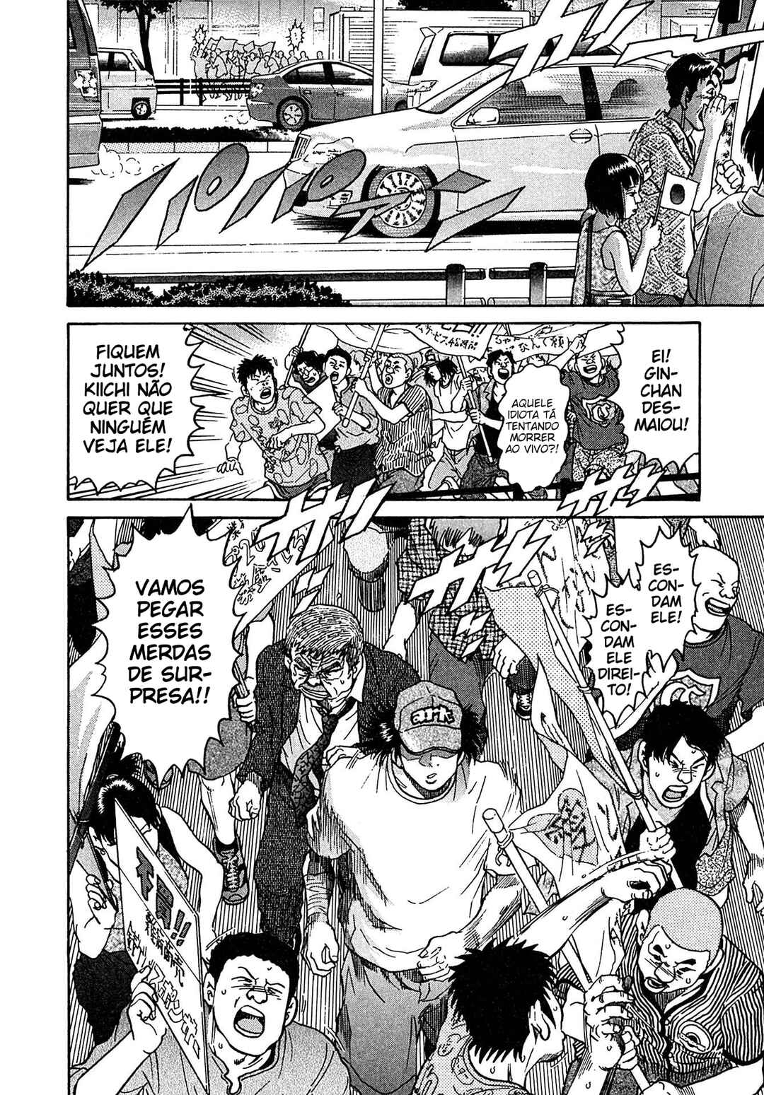 Kiichi VS Chapter 22 - Page 20