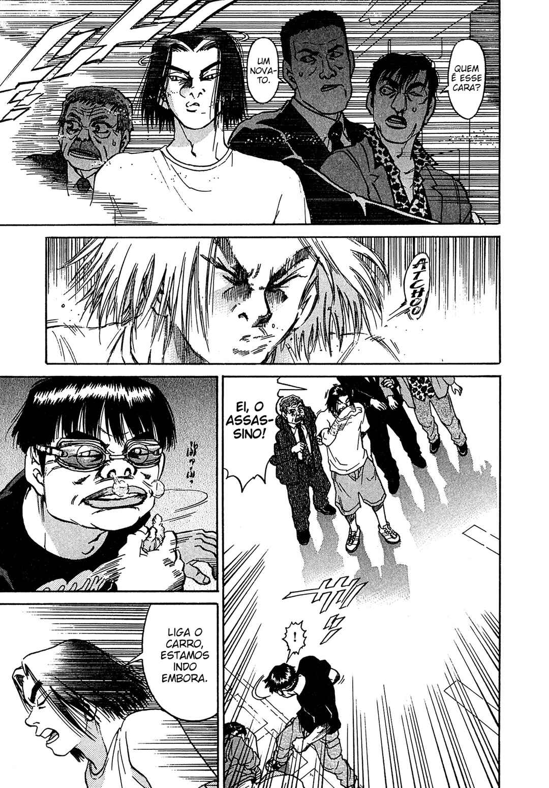 Kiichi VS Chapter 22 - Page 5