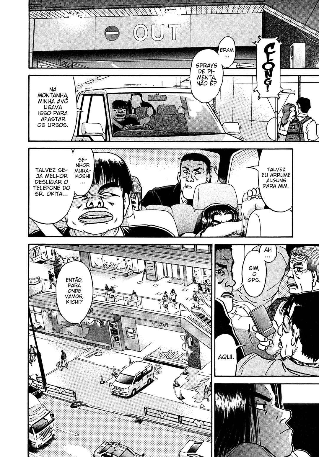 Kiichi VS Chapter 22 - Page 6
