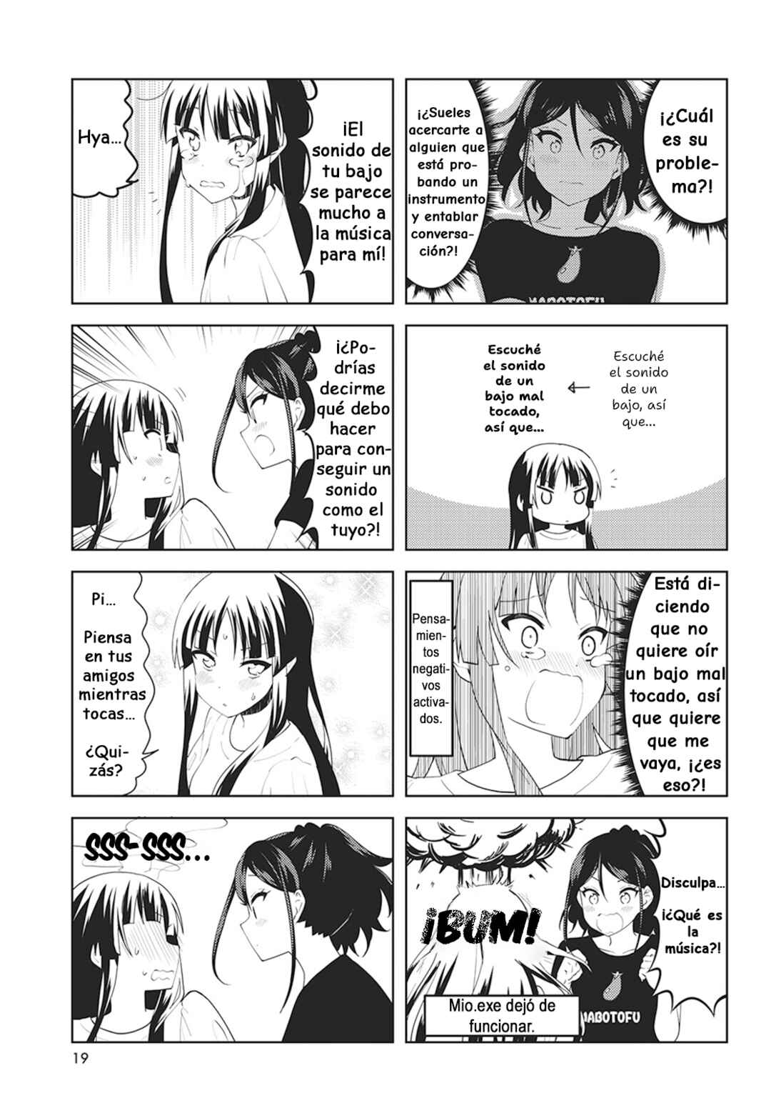 K-ON! Shuffle Chapter 38 - Page 5