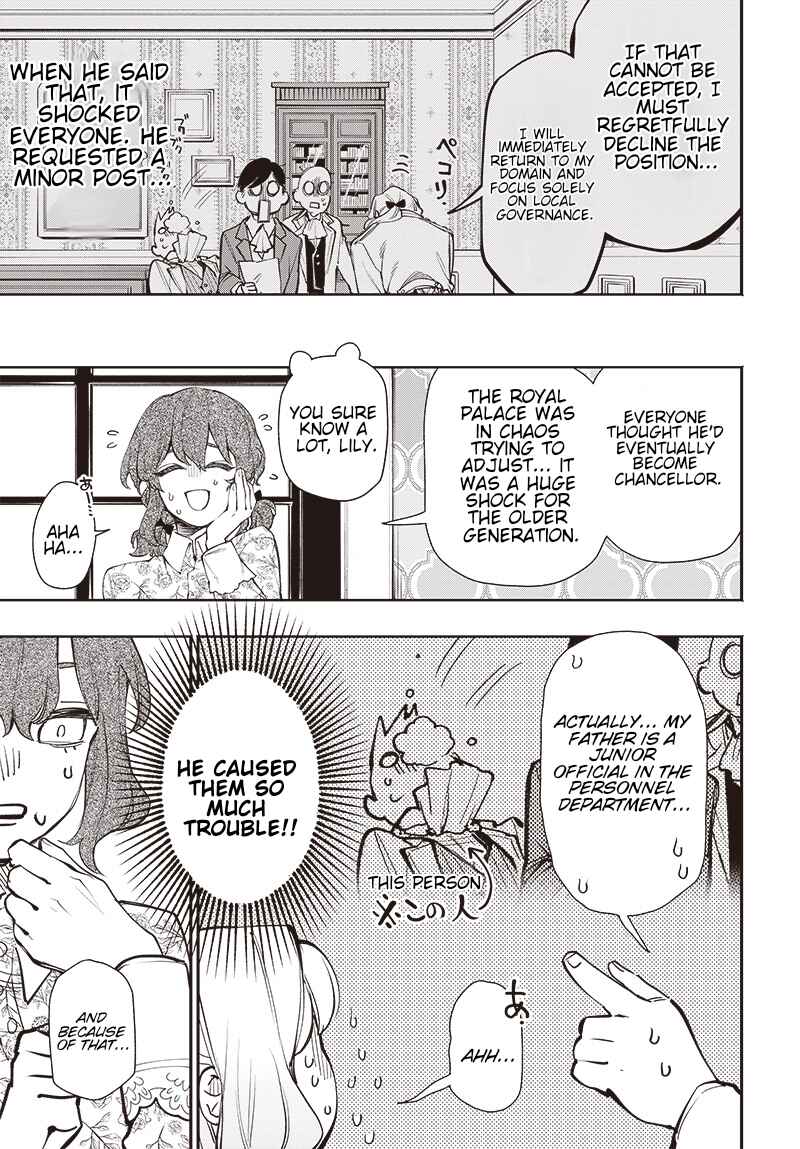 Tensei Arasaa Joshi no Isekaikatsu Chapter 6 - Page 15