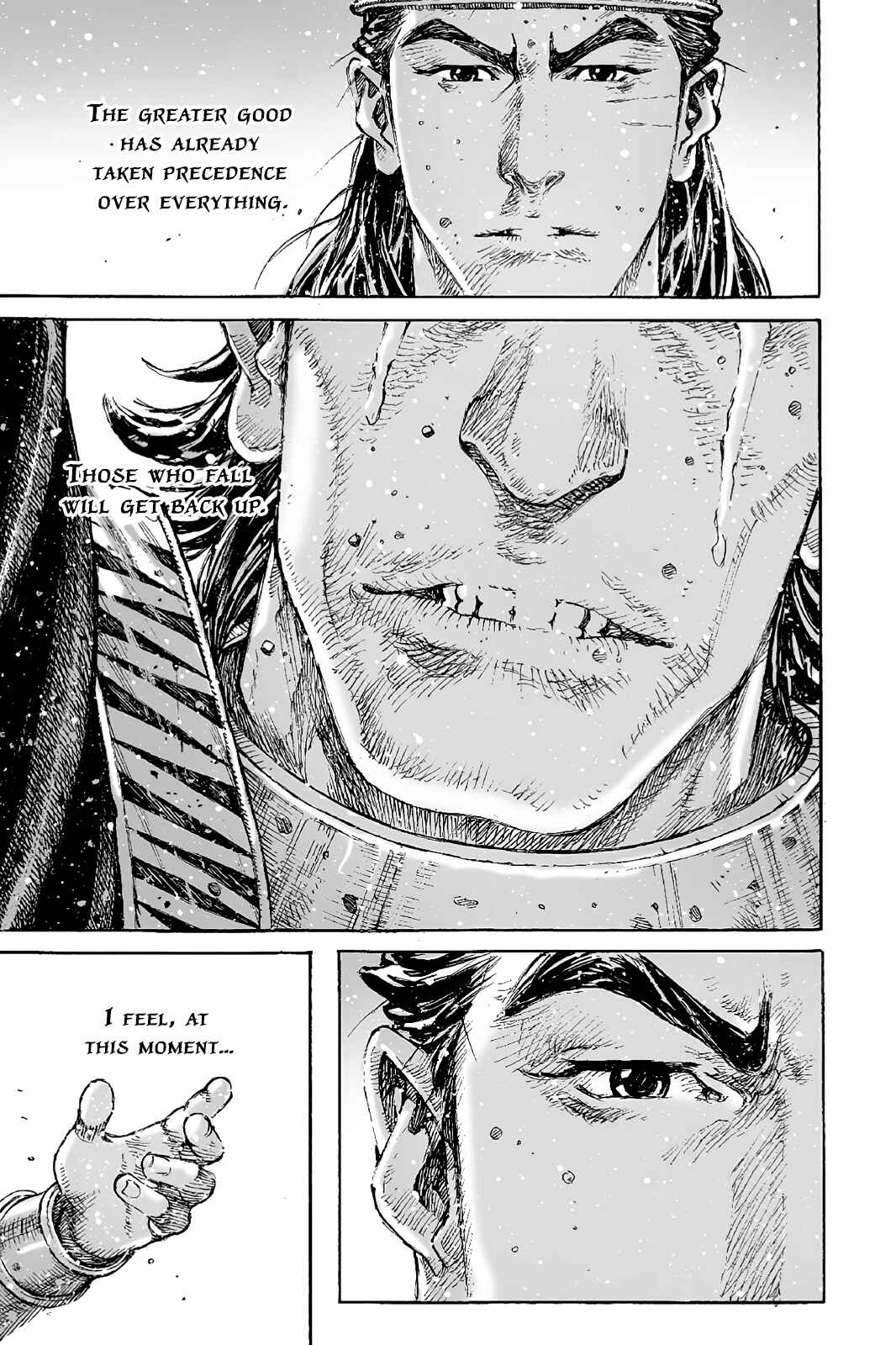 Huǒfèng Liáoyuán Chapter 429 - Page 16