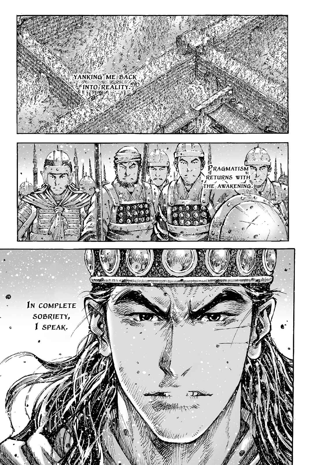 Huǒfèng Liáoyuán Chapter 429 - Page 19