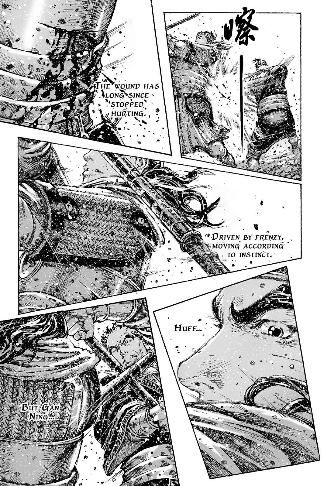 Huǒfèng Liáoyuán Chapter 429 - Page 6