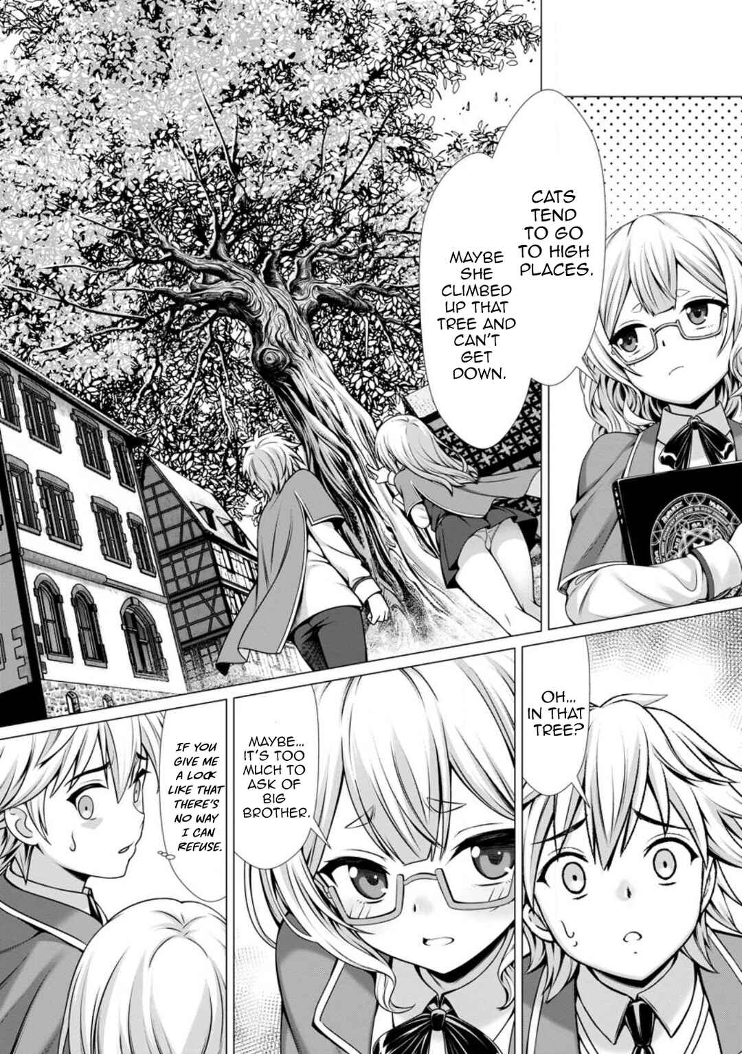 Hazure Skill "Soine" ga Kakuseishi, Boku ga Saikyou Harem wo Kizuku made ~Micchaku Soine de Ganbou Kaihou!? Yuuwaku saremakutte Komattemasu!!~ Chapter 6 - Page 16
