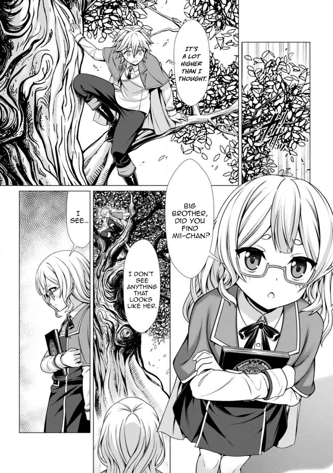 Hazure Skill "Soine" ga Kakuseishi, Boku ga Saikyou Harem wo Kizuku made ~Micchaku Soine de Ganbou Kaihou!? Yuuwaku saremakutte Komattemasu!!~ Chapter 6 - Page 17