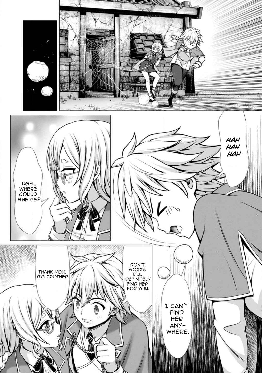 Hazure Skill "Soine" ga Kakuseishi, Boku ga Saikyou Harem wo Kizuku made ~Micchaku Soine de Ganbou Kaihou!? Yuuwaku saremakutte Komattemasu!!~ Chapter 6 - Page 20