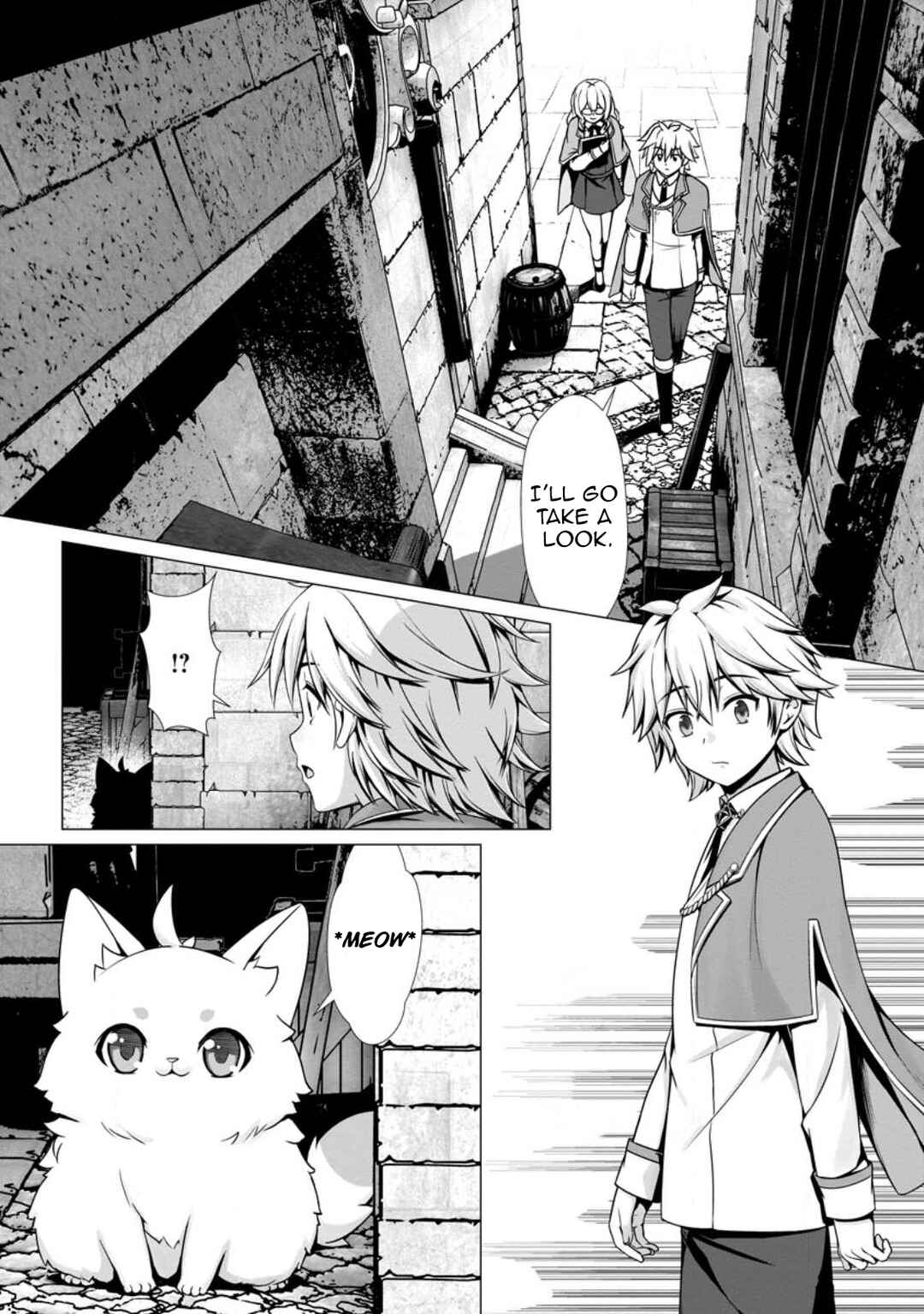 Hazure Skill "Soine" ga Kakuseishi, Boku ga Saikyou Harem wo Kizuku made ~Micchaku Soine de Ganbou Kaihou!? Yuuwaku saremakutte Komattemasu!!~ Chapter 6 - Page 22