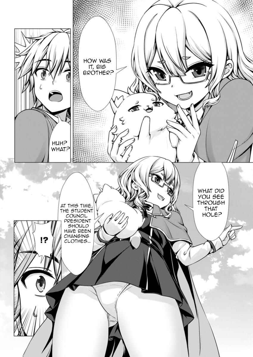 Hazure Skill "Soine" ga Kakuseishi, Boku ga Saikyou Harem wo Kizuku made ~Micchaku Soine de Ganbou Kaihou!? Yuuwaku saremakutte Komattemasu!!~ Chapter 6 - Page 27