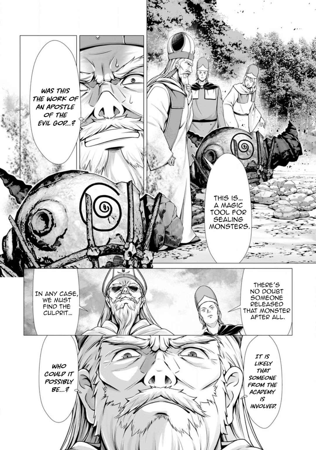 Hazure Skill "Soine" ga Kakuseishi, Boku ga Saikyou Harem wo Kizuku made ~Micchaku Soine de Ganbou Kaihou!? Yuuwaku saremakutte Komattemasu!!~ Chapter 6 - Page 5